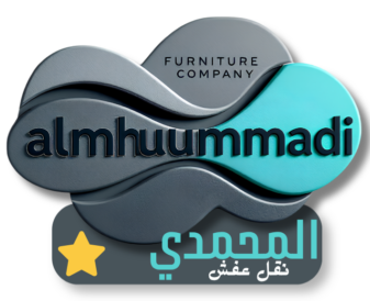 شعار شركة المحمدي